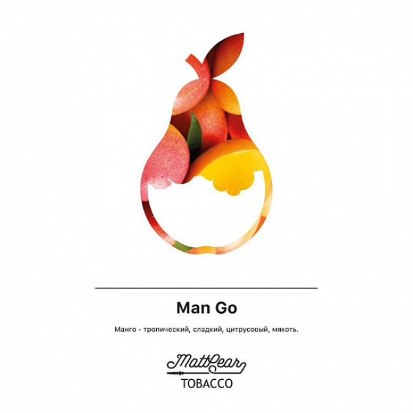 Табак MATTPEAR Man Go (Манго) 50 грамм в Сочи