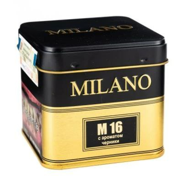 Табак MILANO GOLD М16 BILBERRY 25 гр в Сочи