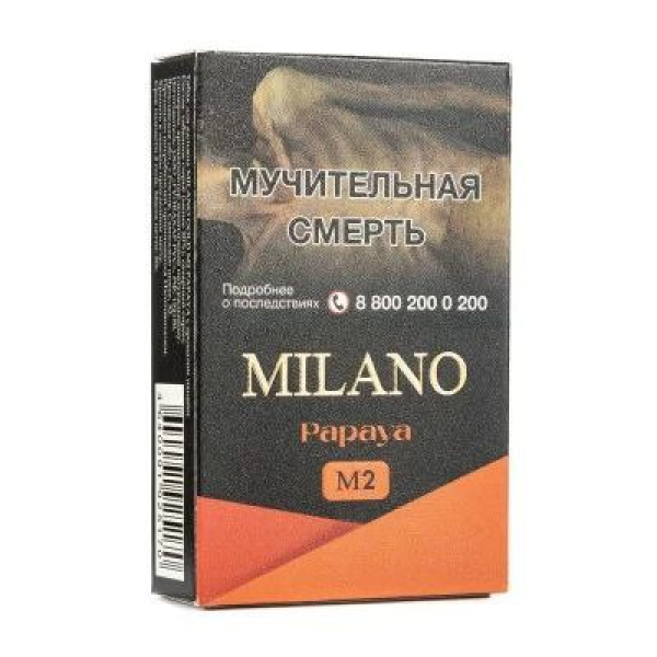 Табак MILANO GOLD М2 PAPAYA 50 гр в Сочи
