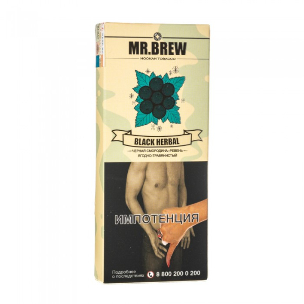 Табак Mr Brew Black Herbal (Ревень и смородина) 40 гр в Сочи