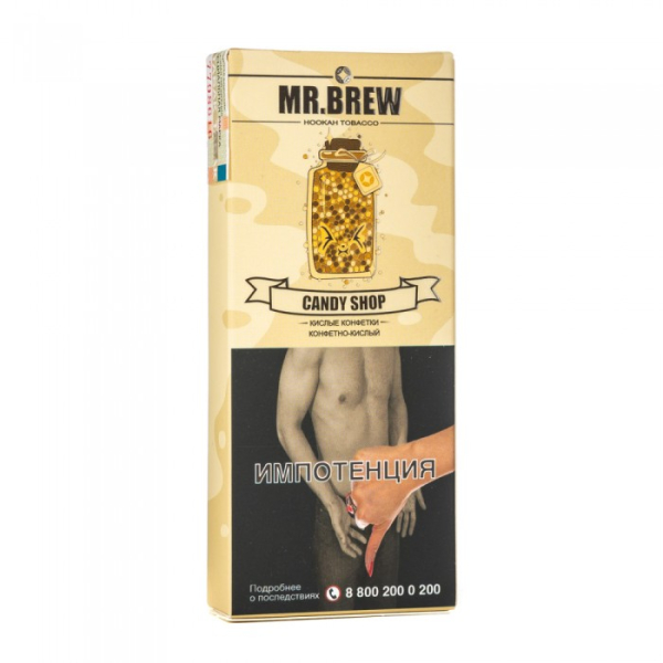 Табак Mr Brew Candy Shop (Разноцветные леденцы) 40 гр в Сочи