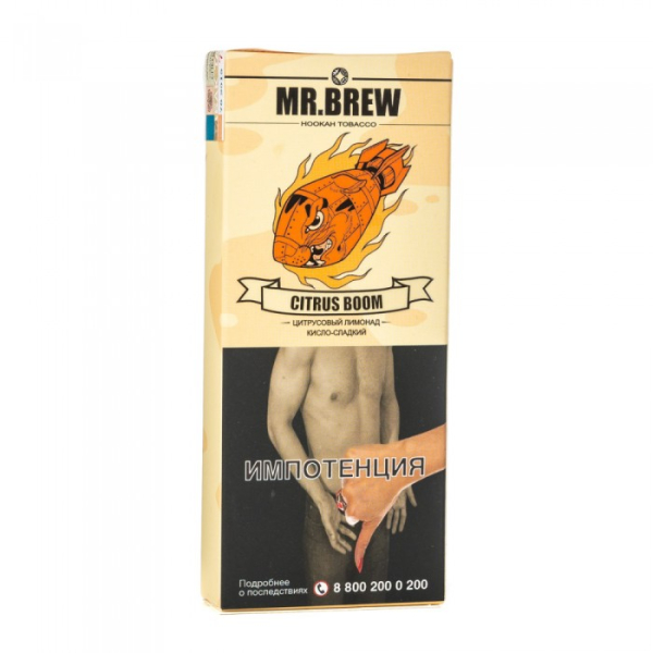 Табак Mr Brew Citrus Boom (Цитрусовый лимонад) 40 гр в Сочи