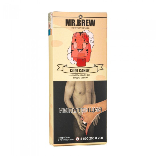 Табак Mr Brew Cool Candy (Малиновый холлс) 40 гр в Сочи