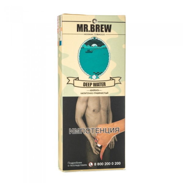 Табак Mr Brew Deep Water (Напиток байкал) 40 гр в Сочи