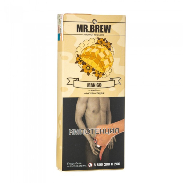 Табак Mr Brew Man Go (Сочные плоды манго) 40 гр в Сочи