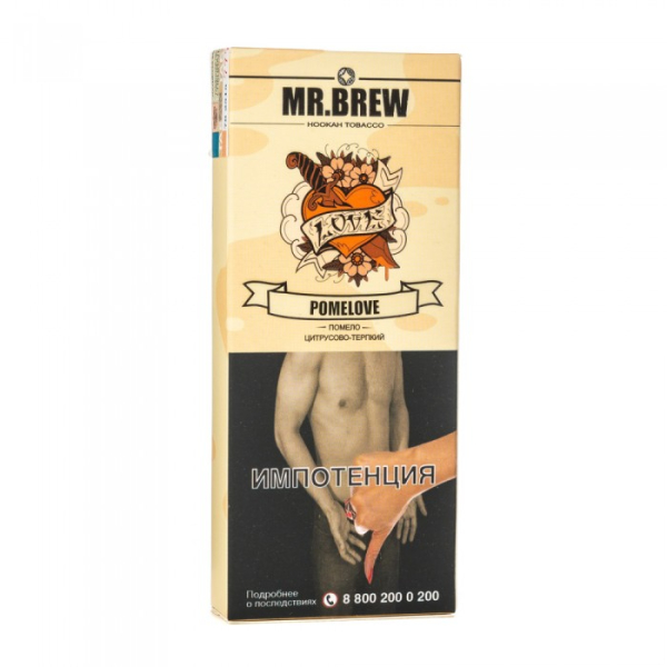 Табак Mr Brew Pomelove (Сочное помело) 40 гр в Сочи