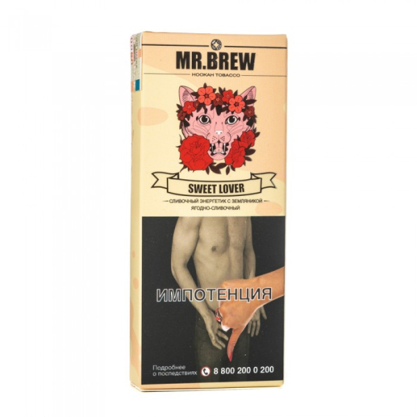 Табак Mr Brew Sweet Lover (Энергетик с земляникой) 40 гр в Сочи