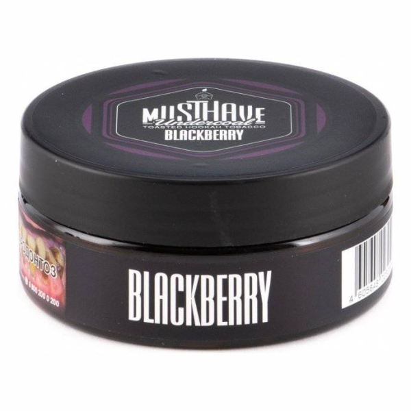 Табак Must Have Blackberry 125 грамм в Сочи