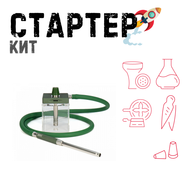 Набор с кальяном  Hoob subAtom British Racing Green (13 см, Зеленый) ТОЛЬКО НЕОБХОДИМОЕ в Сочи