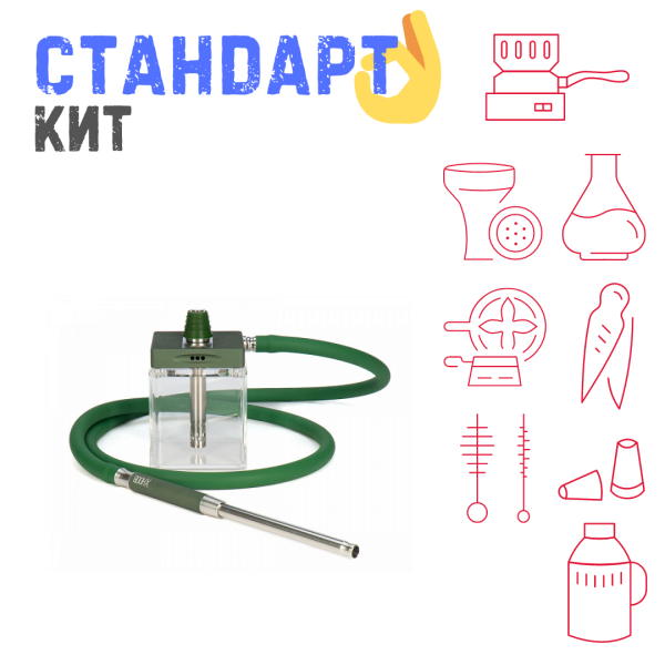 Набор с кальяном  Hoob subAtom British Racing Green (13 см, Зеленый) СТАНДАРТ в Сочи