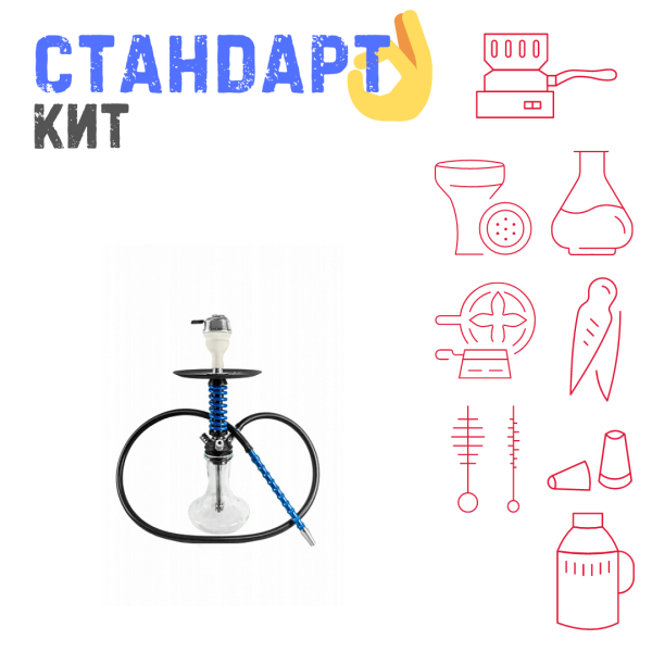 Набор с кальяном  Mamay Customs Micro Coilovers Blue СТАНДАРТ в Сочи