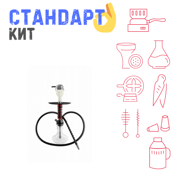 Набор с кальяном  Mamay Customs Micro Coilovers Mahogany СТАНДАРТ в Сочи