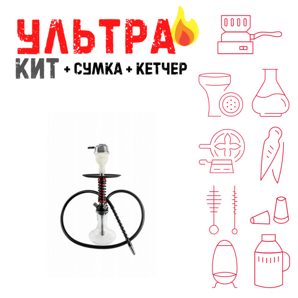 Набор с кальяном  Mamay Customs Micro Coilovers Mahogany ВСЕ ВКЛЮЧЕНО в Сочи