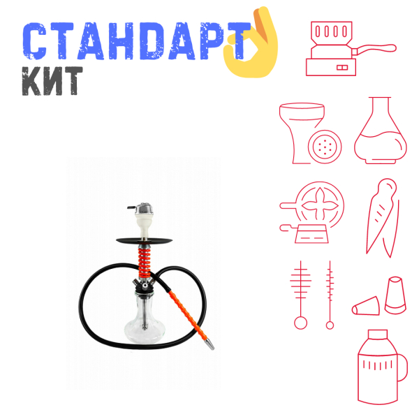 Набор с кальяном  Mamay Customs Micro Coilovers Red СТАНДАРТ в Сочи