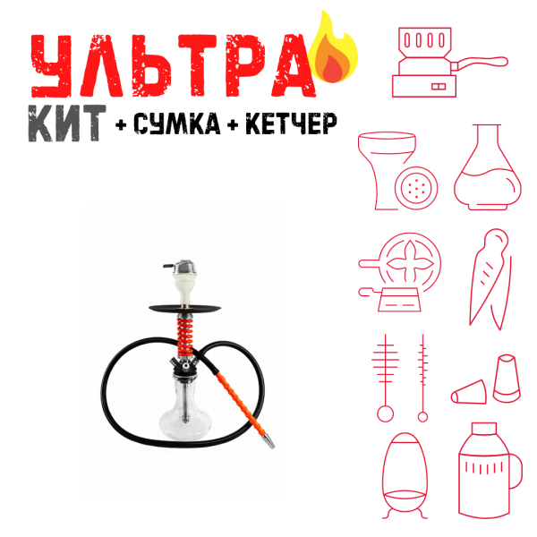Набор с кальяном  Mamay Customs Micro Coilovers Red ВСЕ ВКЛЮЧЕНО в Сочи