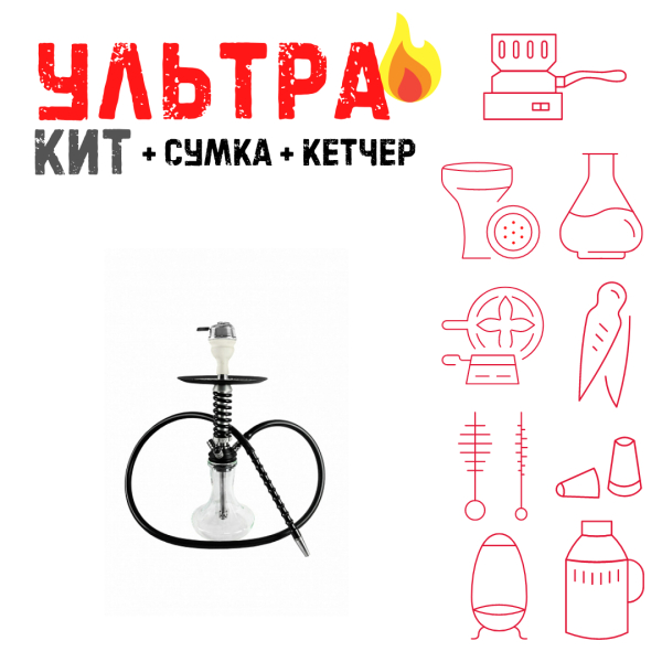 Набор с кальяном  Mamay Customs Micro Coilovers Silver ВСЕ ВКЛЮЧЕНО в Сочи