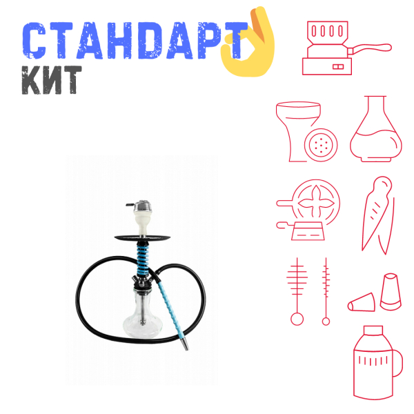 Набор с кальяном  Mamay Customs Micro Coilovers Tiffany СТАНДАРТ в Сочи