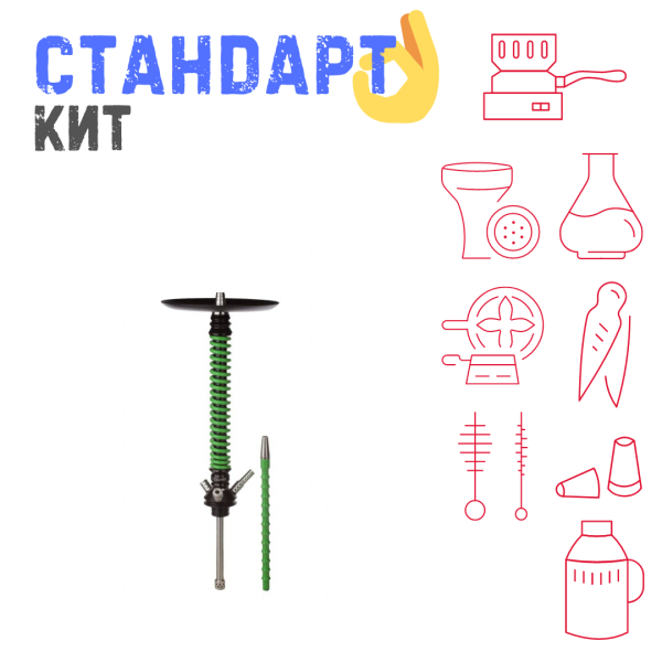 Набор с кальяном  Mamay Customs Coilovers v12 Зеленый/Черный СТАНДАРТ в Сочи