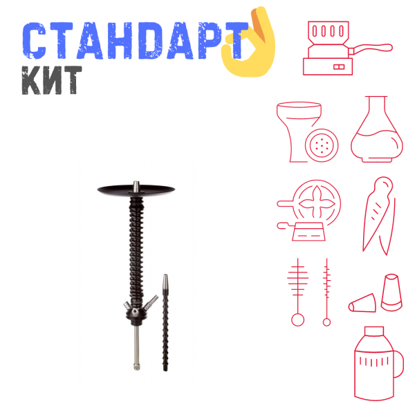 Набор с кальяном  Mamay Customs Coilovers v12 Черный СТАНДАРТ в Сочи