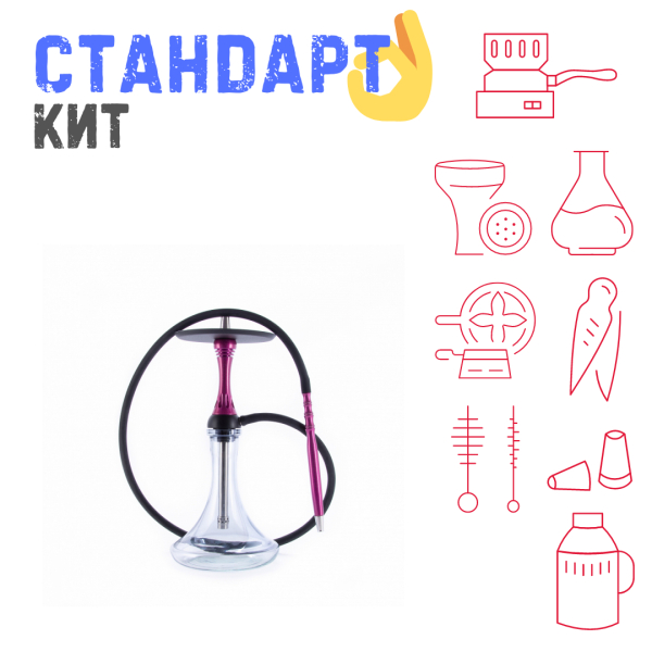 Набор с кальяном  Alpha Hookah X Harley СТАНДАРТ в Сочи