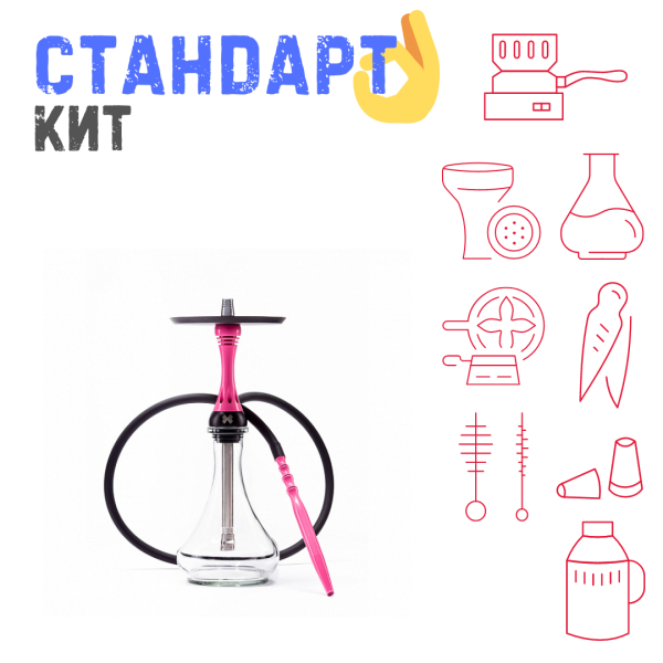 Набор с кальяном  Alpha Hookah X Rose СТАНДАРТ в Сочи