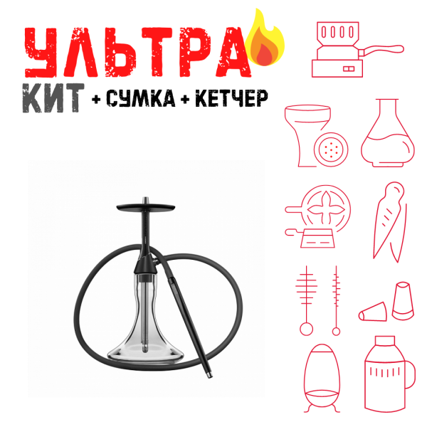 Набор с кальяном  Koress K2 Black Gloss ВСЕ ВКЛЮЧЕНО в Сочи