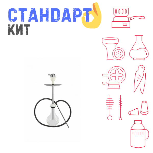 Набор с кальяном  Avanti Offspring white СТАНДАРТ в Сочи