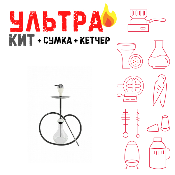 Набор с кальяном  Avanti Offspring white ВСЕ ВКЛЮЧЕНО в Сочи