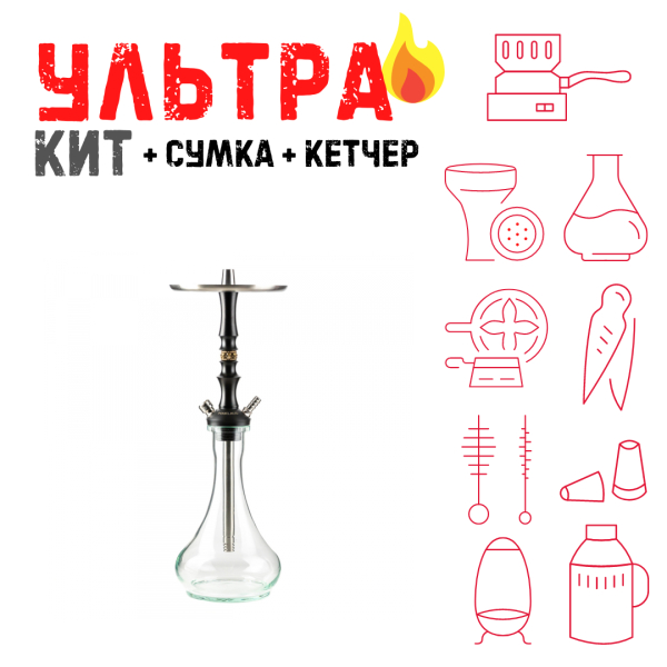 Набор с кальяном  Maklaud Dzen F/Sr ВСЕ ВКЛЮЧЕНО в Сочи