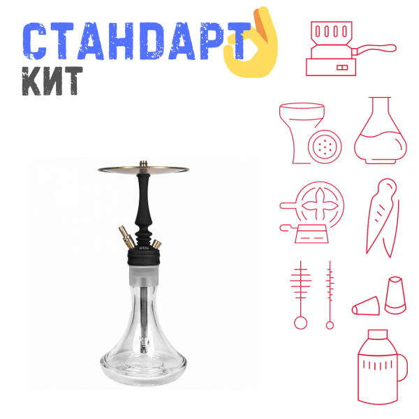 Набор с кальяном  Hoob Mars Mini Black СТАНДАРТ в Сочи