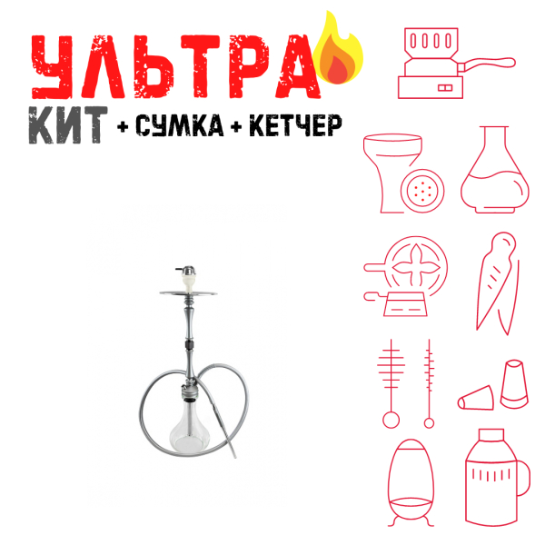 Набор с кальяном  Hoob Mars ВСЕ ВКЛЮЧЕНО в Сочи