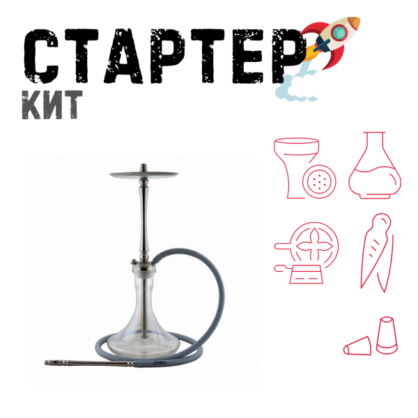Набор с кальяном  Mattpear Classic M ТОЛЬКО НЕОБХОДИМОЕ в Сочи