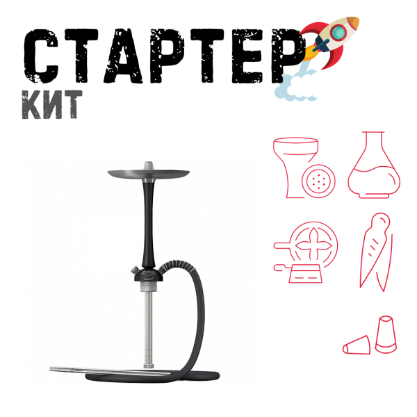 Набор с кальяном  Mattpear Simple M Black ТОЛЬКО НЕОБХОДИМОЕ в Сочи