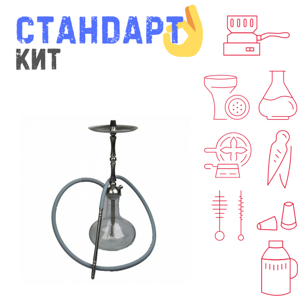Набор с кальяном  Mattpear Classic M Шарик СТАНДАРТ в Сочи