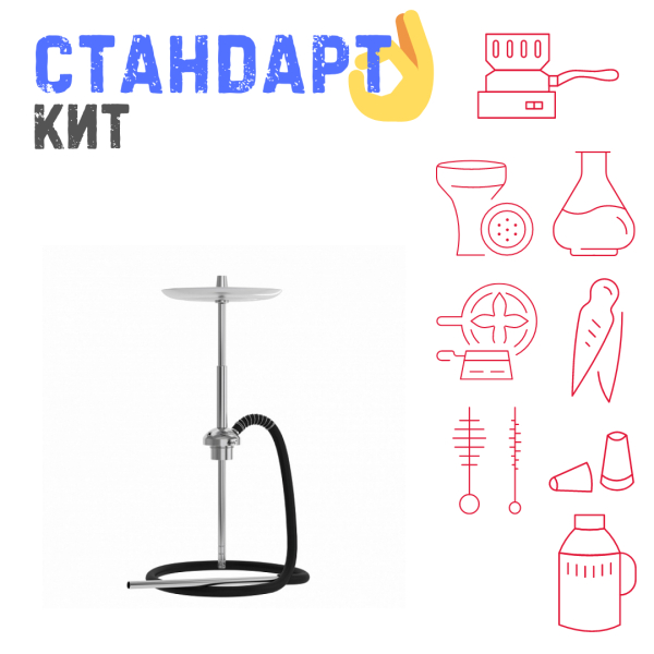 Набор с кальяном  Mattpear Ready S Pro (базовый комплект) СТАНДАРТ в Сочи