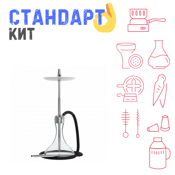 Набор с кальяном  Mattpear Ready S Pro (комплект с мелассоуловителем) СТАНДАРТ в Сочи