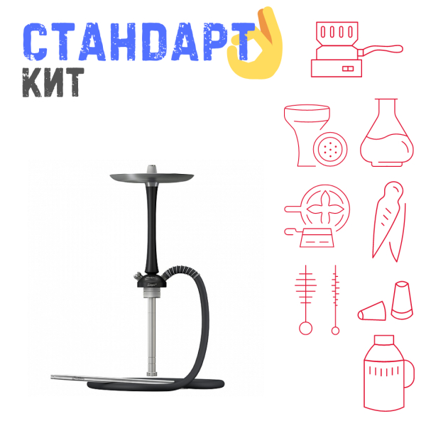 Набор с кальяном  Mattpear Simple M Black СТАНДАРТ в Сочи