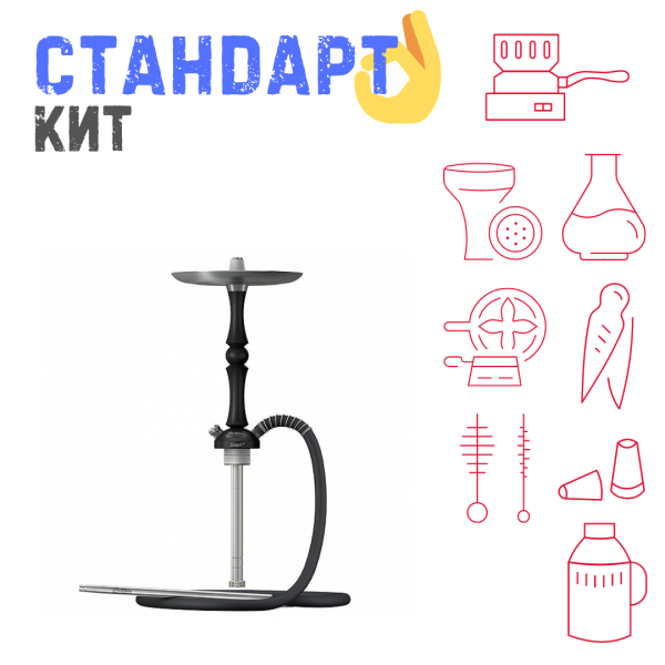 Набор с кальяном  Mattpear Simple M Шарик Black СТАНДАРТ в Сочи