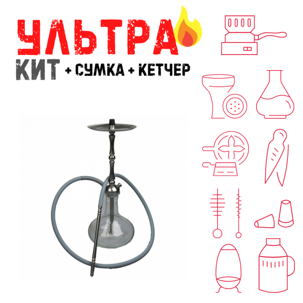 Набор с кальяном  Mattpear Classic M Шарик ВСЕ ВКЛЮЧЕНО в Сочи