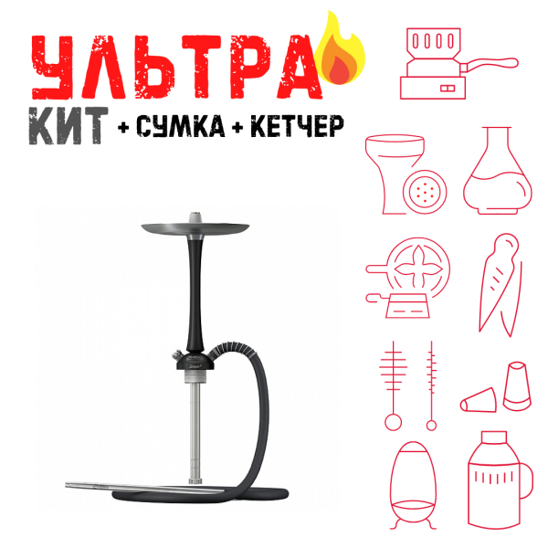 Набор с кальяном  Mattpear Simple M Black ВСЕ ВКЛЮЧЕНО в Сочи