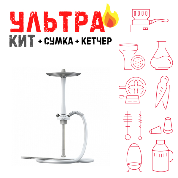 Набор с кальяном  Mattpear Simple M White ВСЕ ВКЛЮЧЕНО в Сочи