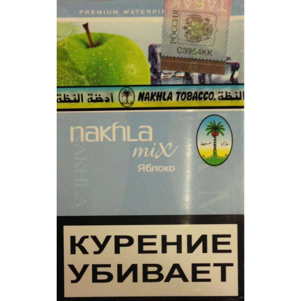 Табак El Nakhla Mix Ice Apple 50 гр в Сочи