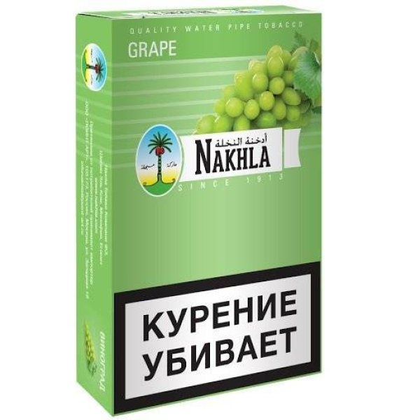 Табак Nakhla New Grape 250 грамм в Сочи