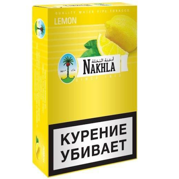 Табак Nakhla New Lemon 250 грамм в Сочи