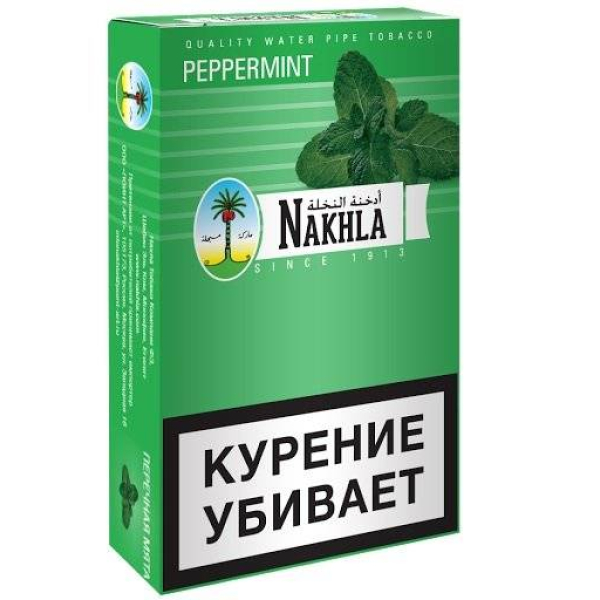 Табак Nakhla New Peppermint 250 грамм в Сочи