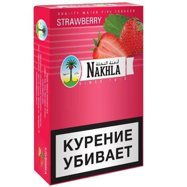 Табак Nakhla New Strawberry 250 грамм в Сочи