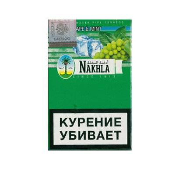 Кальянный табак Nakhla New Виноград мята 50 гр в Сочи