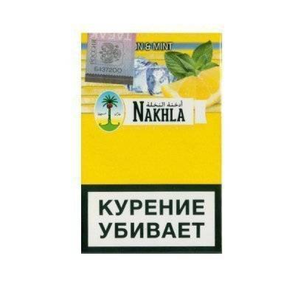 Кальянный табак Nakhla New Ice Lemon mint 50 гр в Сочи