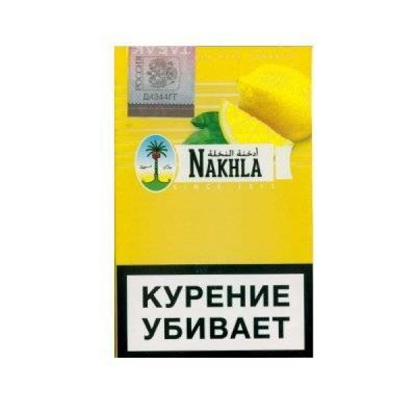 Кальянный табак Nakhla New Лимон 50 гр в Сочи