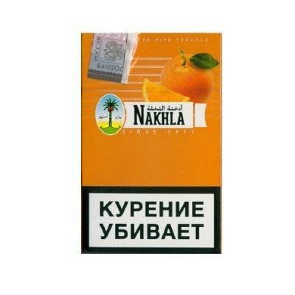 Кальянный табак Nakhla New Апельсин 50 гр в Сочи